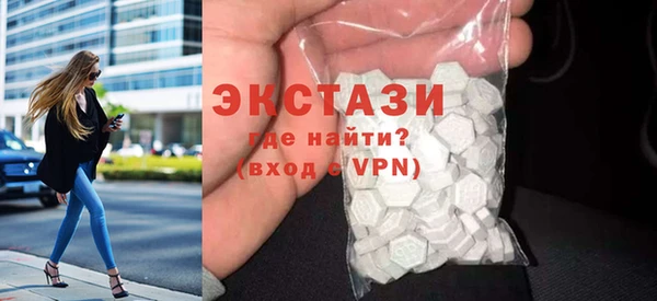 apvp Лихославль