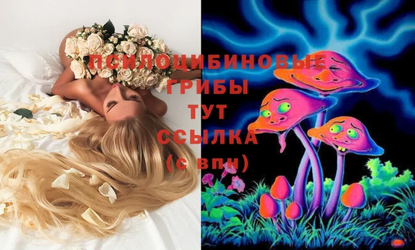 мефедрон Липки