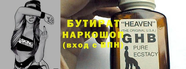 дживик Абаза