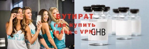 дживик Абаза