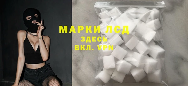 apvp Лихославль
