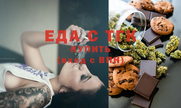 apvp Лихославль