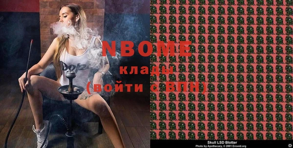 дживик Абаза