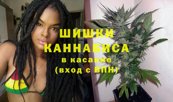 альфа пвп Абдулино