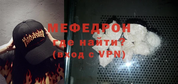 apvp Лихославль