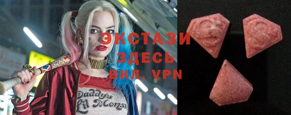 дживик Абаза