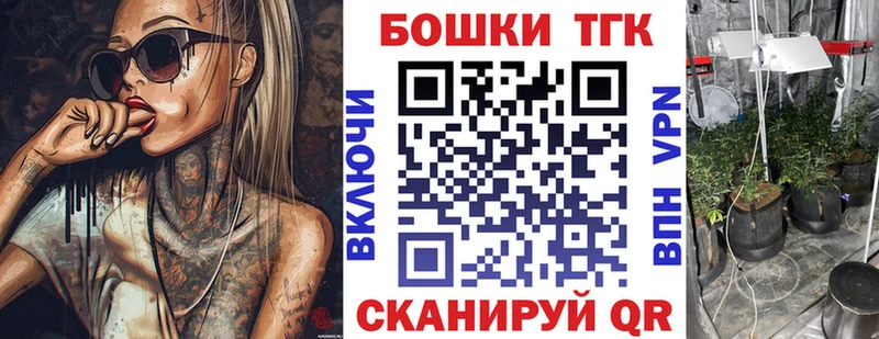 Марихуана MAZAR Саратов
